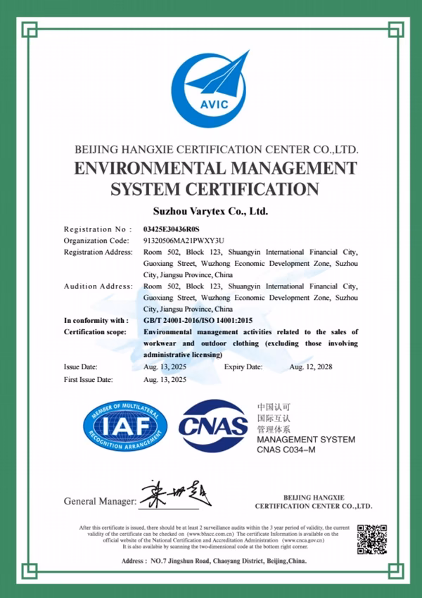 ISO 14001 environmental management certificate supporting Varytex operations