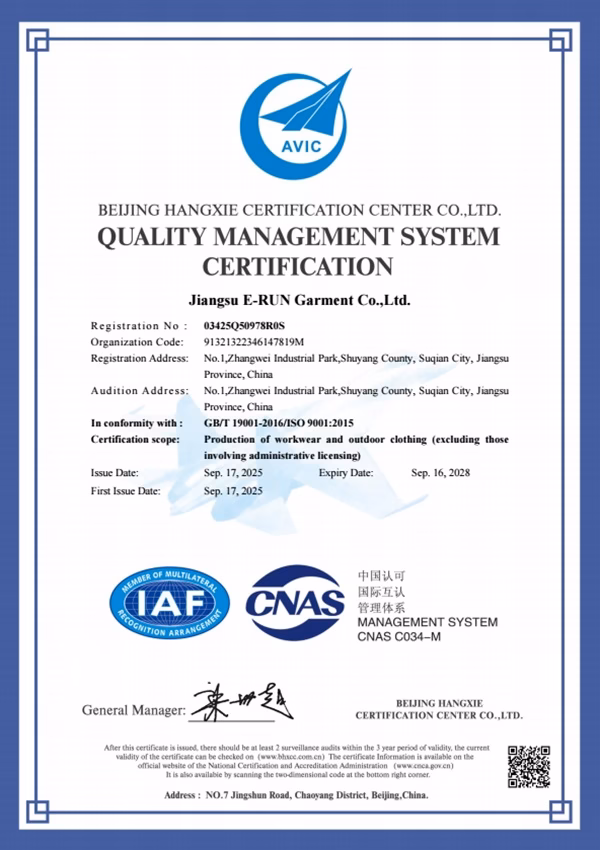 ISO 9001 quality management certificate for Varytex manufacturing operations